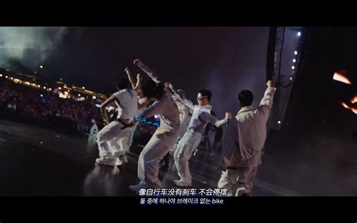 【中字 注释】Smoke Remix by ZICO, B.I, 朴宰范, Jessi, CHANGMO, Dynamic Duo (Prod.Padi)