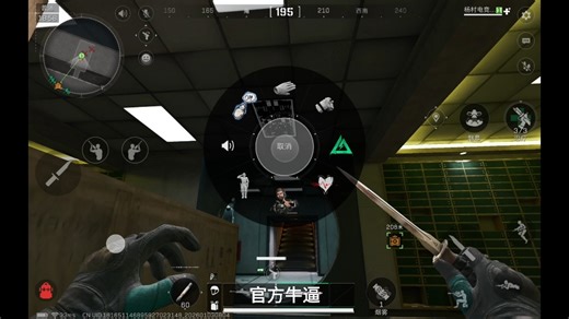 【爱玩CODM人】最新视频来袭，快来看看吧！