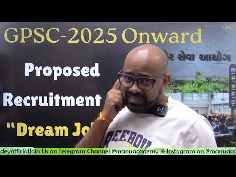 Proposed GPSC Dream Job Recruitment Plan for the Next Ten Year #deputycollector #dysp #commissioner