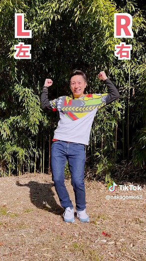 Learn APT Dance Tutorial: Moves Inspired by Bruno Mars