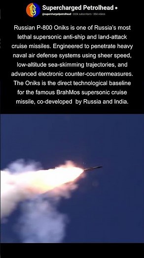 P800 Oniks, the father of Brahmos missile