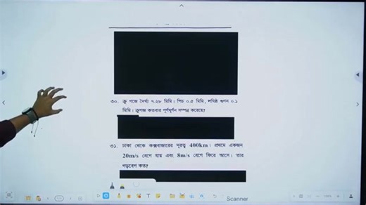 7.9K views · 82 reactions | Notre Dame College Preparation One-Shot ! Notre Dame College Admission Test 2025 | HSC 27 | EDED Group - এডেড গ্রুপ | Facebook