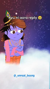 Tumhe koi reply kyu karega 🫢 Follow @unrea_lbeeng . . ( Premanand ji maharaj, funny , krishna , radhe radhe , cartoon , animation) . . #crush #relatable #cartoon #funny | Unreal Beeng