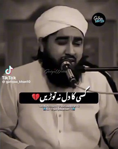 Asmat Mrwt (@asmat.mrwt)’s videos with original sound - Asmat Mrwt