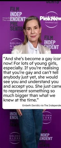 #FromTheArchives Embeth Davidtz, the actress who played Miss Honey in the 1996 film adaptation of