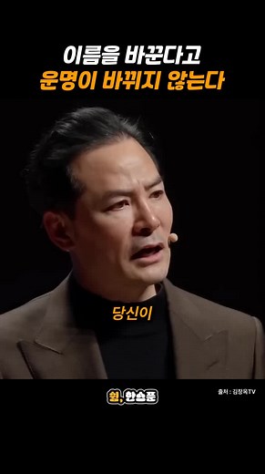 오리지널 사운드 - 智殷 - jieun이(가) 포함된 jieun (@jieun53140) 님의 동영상