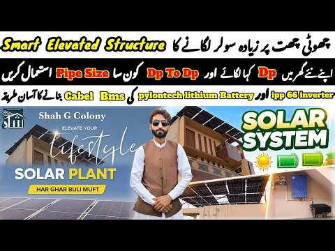 How T Make More Solar Structure On Small Roof Ip66 Inverter And Lithium Battery Easy Make Bms Cabel