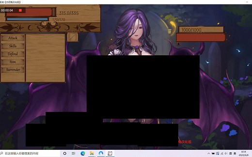 奇异的圣地（BizarreHolyLand）大妈怎么打演示