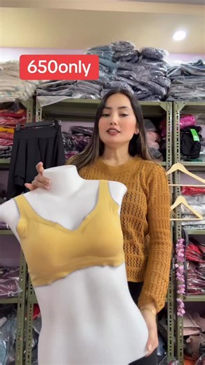 Bra 650 only !!!! | Lookbook