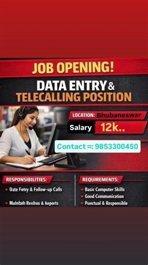 Data entry #jobvacancy #bhubaneswar #dataentry #trendingshorts