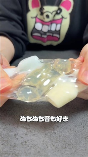 スクイーズの中でのりけし作り💪#スクイーズ #squeeze #asmr #satisfying #oddlysatisfying #のりけし