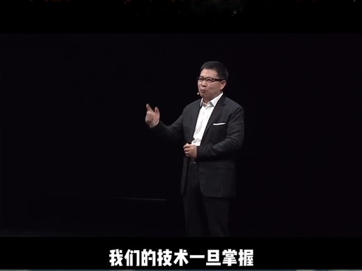 华为DATS系统，目前只有特斯拉和华为掌握，我们一旦掌握将远远超越对手#鸿蒙智行 #厉害了我的车