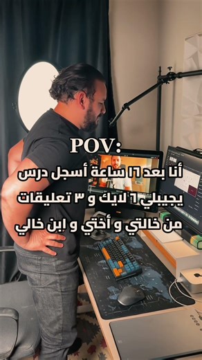 اكتب “كورس” علشان ابعتلك الكورس المجاني عن التجارة الالكترونية و اتشجع و انزل الدرس التالت