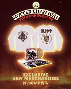 Celebrate 50 Years of Hotter Than Hell with an Exclusive New Anniversary Collection! Check it out now at https://kiss.lnk.to/HotterThanHell50. | KISS
