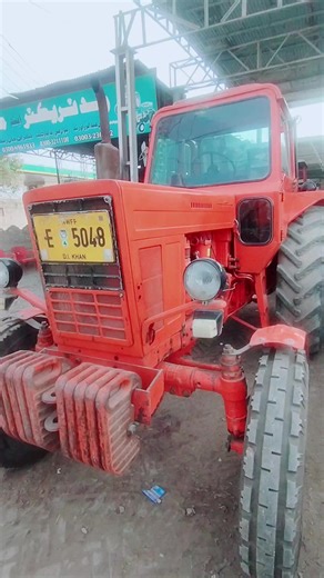 Gullab Chandio on TikTok