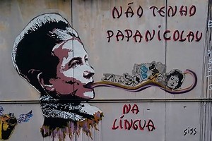 Street art: as 10 artistas de sucesso que você precisa conhecer - ArteRef