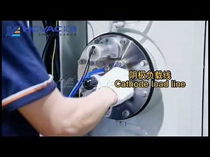 How to maintain PVD vacuum coating machine - change the target