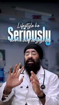 Sugar Normal Hai… Phir Bhi Insulin Resistance Ho Sakti Hai? 🩸| Dr.Education