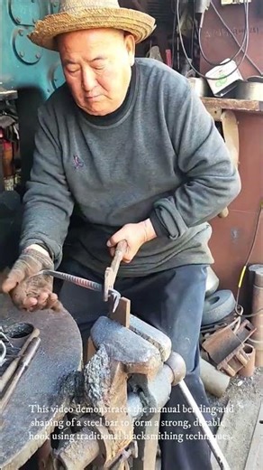 Handmade Steel Hook 🔧