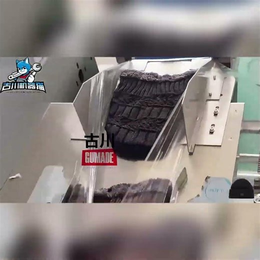 Crochet Cap Packaging Machine | Bag + Wrap | 1,800/hr Factory Direct #gumade #industrialmachine