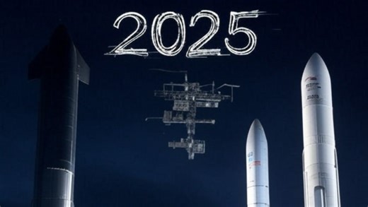 Programme spatial 2025 : l'année de toutes les audaces ?