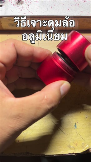 #mini4wd #ของเล่นยุค90 #tamiya #ทามิย่า #ล้อเจีย | Virus mini 4wd ไวรัส มินิโฟวิล