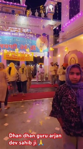 #gurupurab ##kirpakarowaheguruji #meharkaro #guruduwarasahibji #trending #gurudajaap #youtubeshorts