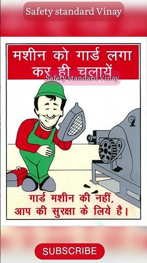 Top 10 best safety poster || safety slogan @safetystandardvinay #safetyfirst #construction