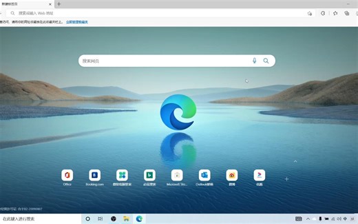 如何设置浏览器用户代理（User Agent）