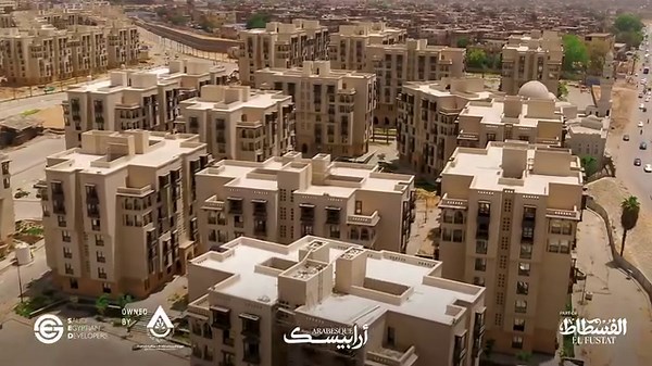 387 reactions · 24 shares | Arabesque resembles the first successful chapter of El Fustat! Arabesque, part of El Fustat, is launching Now. For more information, call 19352 #Alfustat #Downtown #SaudiEgyptianDevelopers #gatedcommunity | Saudi Egyptian Developers | Facebook