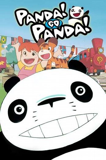 Panda! Go Panda! - Movie