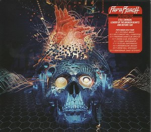 Papa Roach - The Connection