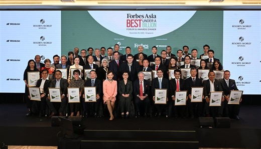 Forbes Asia Best Under A Billion Forum & Awards Dinner 2025 Highlights