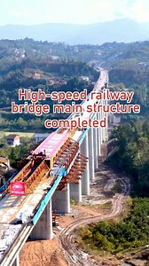 189K views · 4K reactions | The main structure of the Puli River Extra-Large Bridge was completed Thursday in southwest China's Chongqing, marking significant progress in the construction of the Chengdu-Dazhou-Wanzhou high-speed railway. #China #HighSpeedRail | China Xinhua News | Facebook