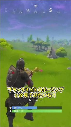 The old Fortnite Chapter 1 Season 2 episode is too crazy!? [Fortnite] [Slow commentary] [C1S2] #F...