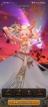 #ドラゴンクエスト #ドラクエウォーク 強敵キラーデーモン戦