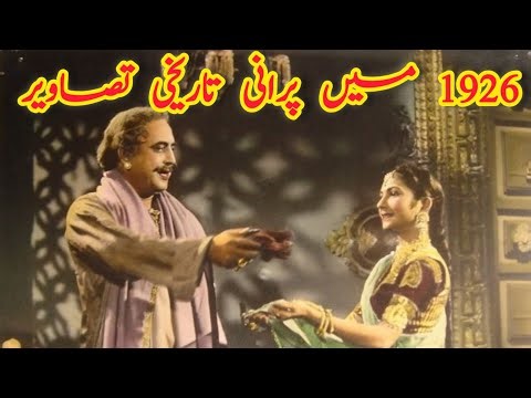 I Explored 100 Historical Photos from 1926 and Here's What I Found