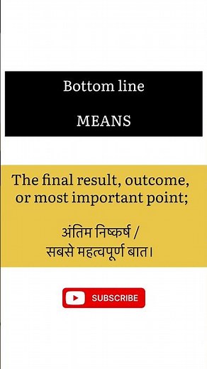 Learn English Easily- Bottom Line