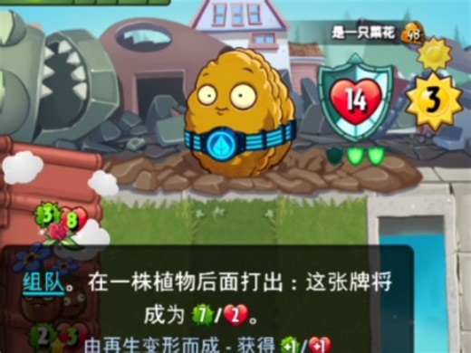 遇见挂哥侥幸拿捏（不是）