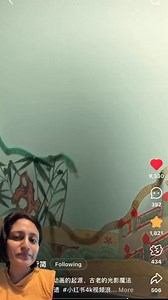 How they make Shadow Puppets? #artlust | Artlust | Facebook