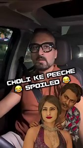 Achcha comedy hai | Md Irshad