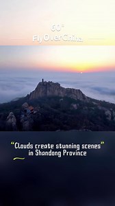 Experience the breathtaking beauty of Wulian and Jiuxian Mountains in Shandong Province, where the peaks are shrouded in a mesmerizing sea of clouds, transforming the landscape into a surreal paradise | Xinhua Culture&Travel