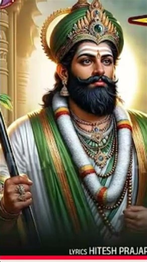 Romsa Na Bharose | Gujarati Bhajan 2026 | Ramdev Pir Song | New Devotional Song