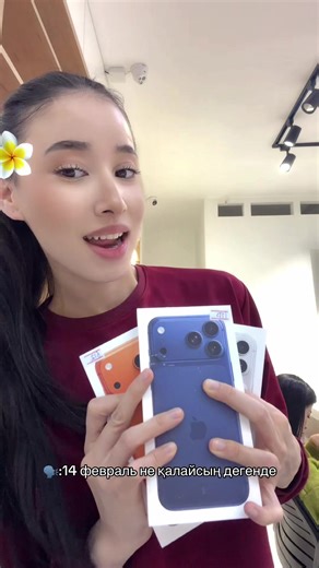 mobigo_shym (@mobigo_shym)’s videos with оригинальный звук - dd__dias