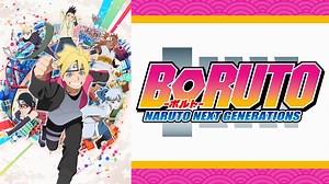 BORUTO-ボルト- NARUTO NEXT GENERATIONS 第116話 | アニメの動画配信はTELASA(テラサ)-見逃し配信＆動画が見放題