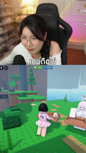 Roblox แมพน่าเล่น ชื่อ : พกพาไข่ [ผู้เล่น2คน Obby ] #roblox #gaming #robloxfyp #game #พกพาไข่ผู้เล่น2คน