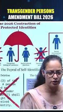 Transgender Persons Amendment Bill 2026 | Key Provisions & Impact Explained