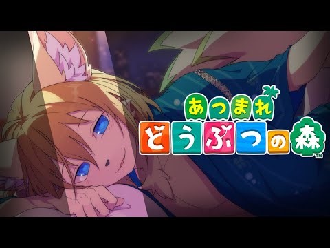 〖レシピ配布/交換募〗深夜のチル時間旅行〖あつまれどうぶつの森〗