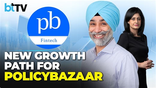 Policybazaar’s Big Bet On Consumer Protection, Pensions And Affordable Healthcare