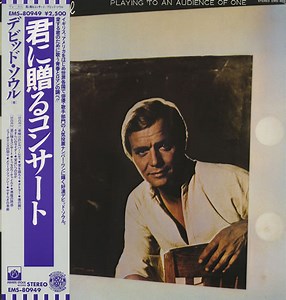 David Soul - Playing To An Audience Of One